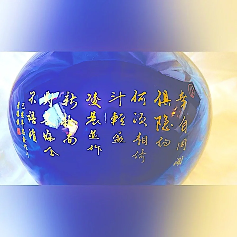 New Jingdezhen High Glaze Sapphire Porcelain-Reproduction-Exotic Birds & Flowers